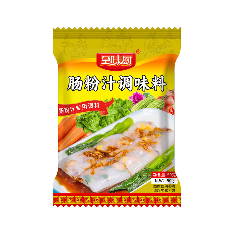 쌀 롤 조미료 가방