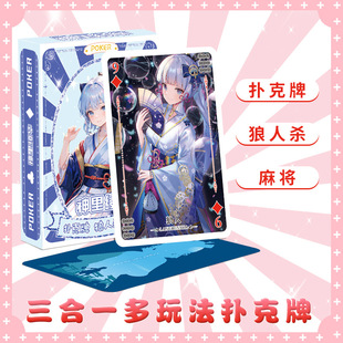 cAԪɐۿͨ߅54ħgeʘ