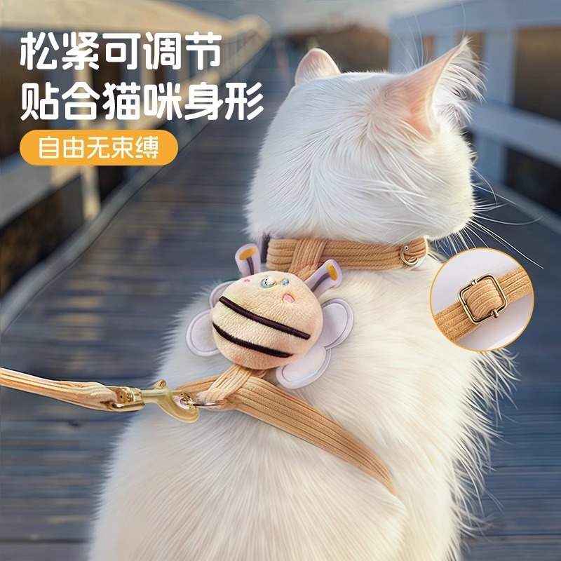 かわいいペットの蜂のリード、かわいい防爆犬の散歩アーティファクト、ペットのリード、安全で快適、卸売特別オファー|undefined