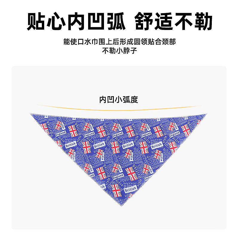 Toalla de saliva de gato transfronterizo forma de bandera nacional toalla de triángulo para mascotas toalla de saliva de perro babero de perro suministros para mascotas al por mayor