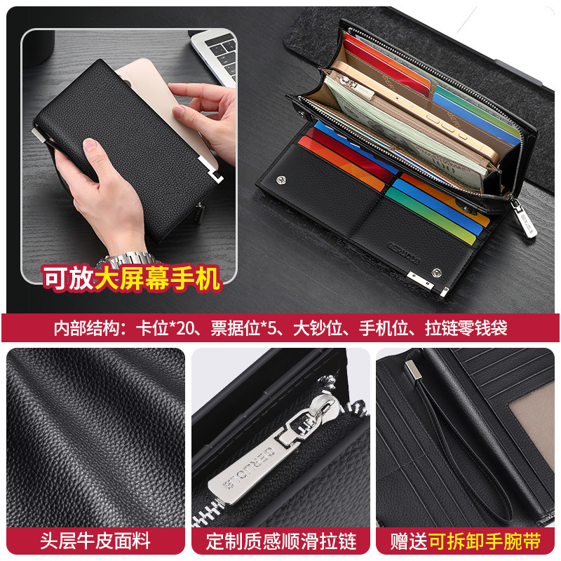 Guangzhou Ge Ruola cuero cartera de hombre, cremallera larga de cuero de vaca, cartera de gran capacidad, mano de negocios