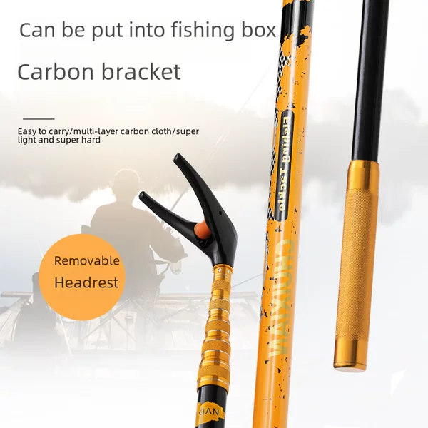 Short Carbon Bracket 2.1m Ultra-Light Fishing Rod Bracket Telescopic Positioning Fishing Box Turret Competitive Bracket