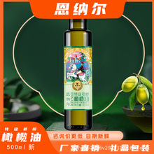 {R{ؼեϙ500mlˇgԭbM