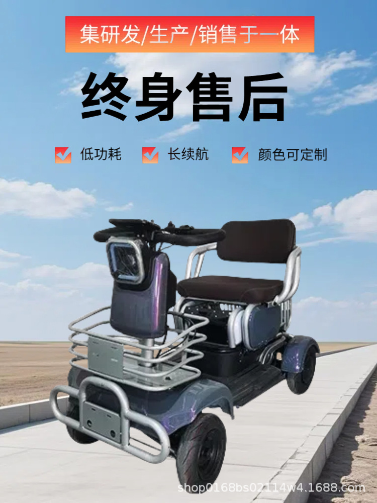 7b074ebb76ec651ead3d508c44e62e