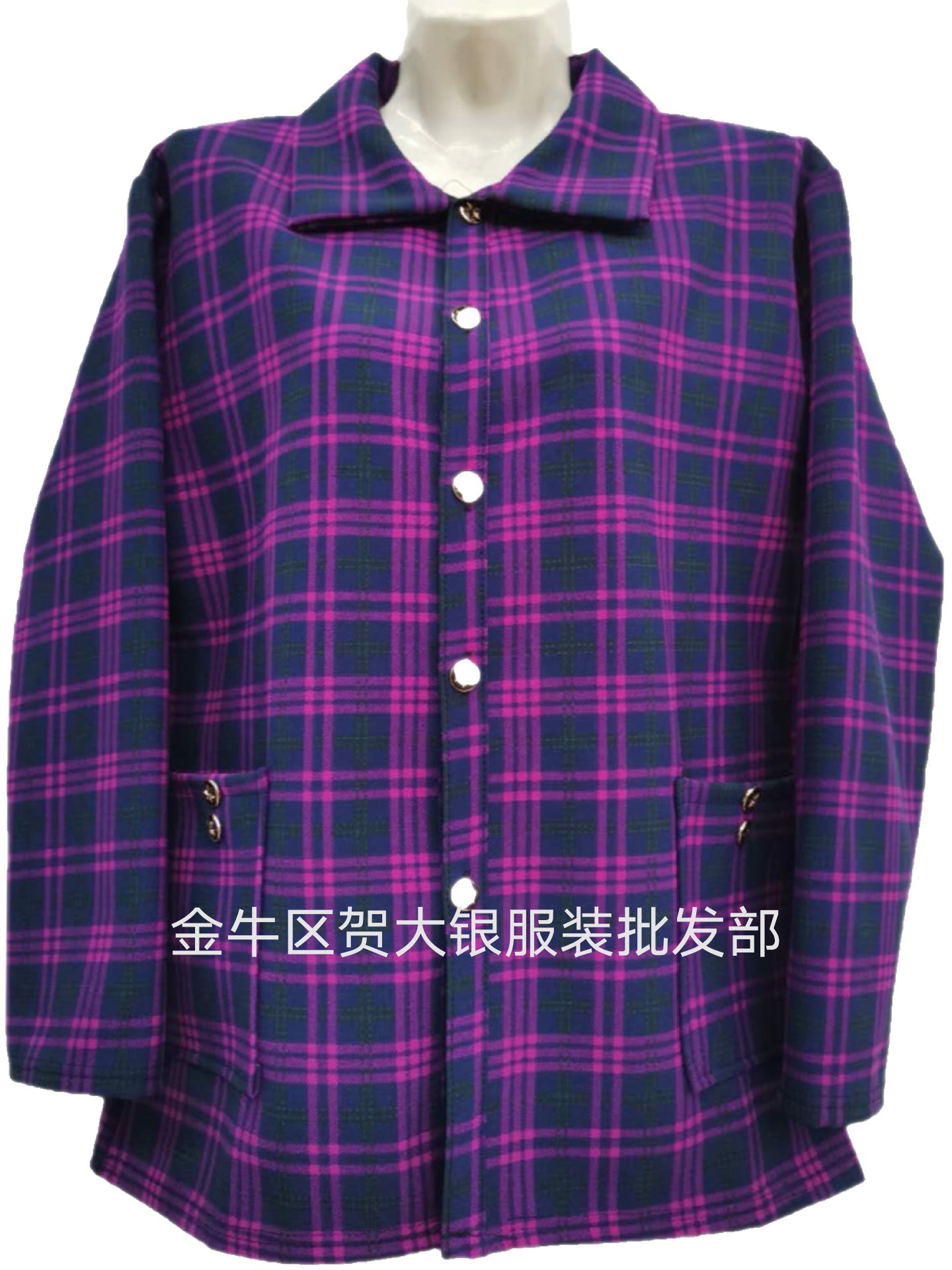 微信图片_20210817214011