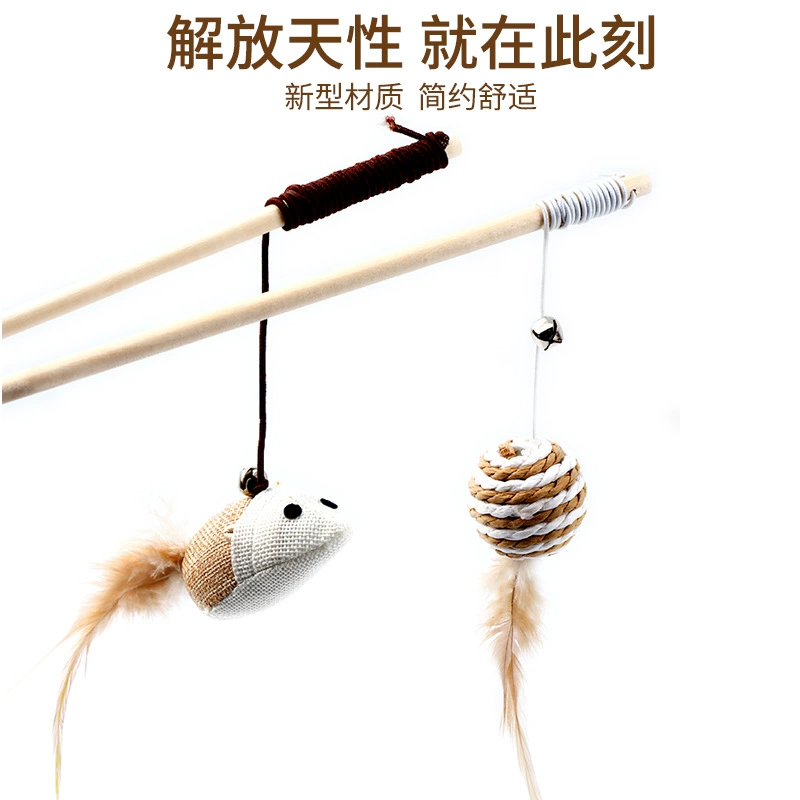 Игрушка, маленький колокольчик, Amazon, кот