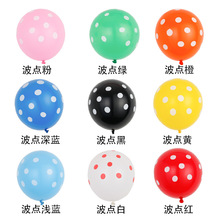 �羳 12�粨�c���z���� 2.8g��ɫ�M�沨�c���������Ɍ����Ú���