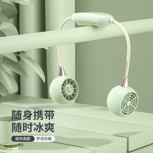 Hanging Neck Small Fan Turbine Wind Gathering Lazy Fan Summer Outdoor Sports USB Portable Student 2025 New Model