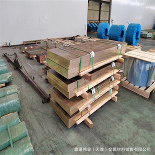 �߼��S�~��H95 H80�~呼��~�K H90 C21000 C24000 C22000