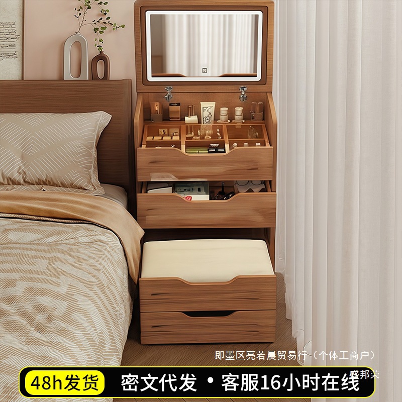 Factory Direct Sales Solid Wood Dressing Table Bedroom Small Apartment Multi-Functional Storage Cabinet 2025 New All-In-One Dressing Table