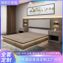 ���ƃɴ�һ����׼�g�����ҾӾƵ�Ҿ߿ͷ��ͺ϶��Ӱ庆�s���ҼҾ�