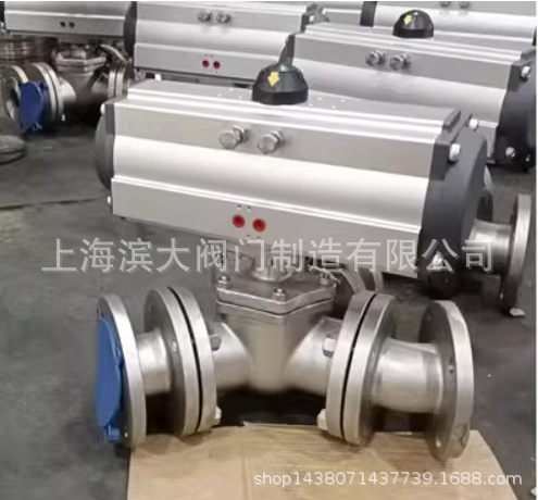 滨大阀门不锈钢Y型法兰三通球阀135度颗粒粉体换向阀65度输送球阀