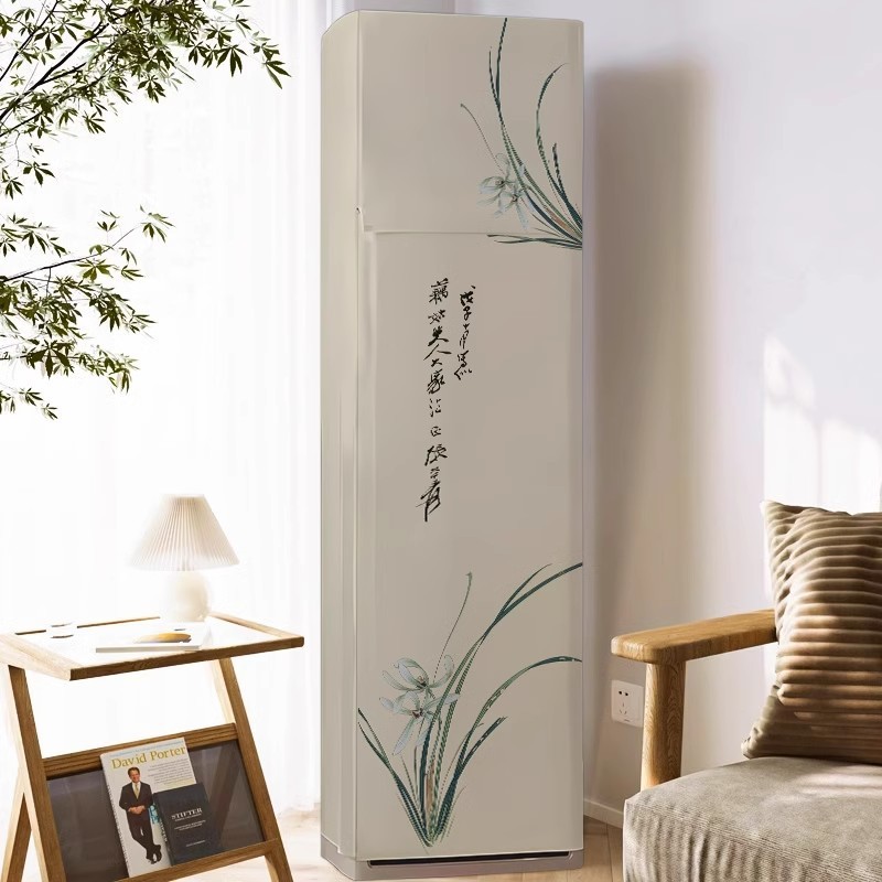 立式柜机空调防尘罩通用全包格力美的海尔海信奥克斯空调罩防尘套|undefined