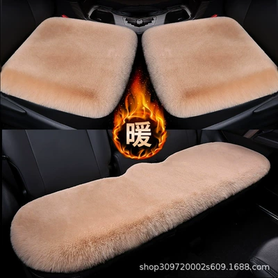 Wholesale Car Seat Cushion Set of Seat cushion, seat cover