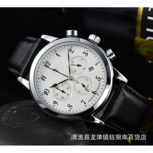 2021��ʿ���Q6ᘹ���ʯӢ�����ֱ�Q��L�ֱ�S���l