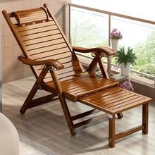 躺椅折叠午休阳台家用休闲老人结实耐用竹子椅子久坐舒服可B&其B&