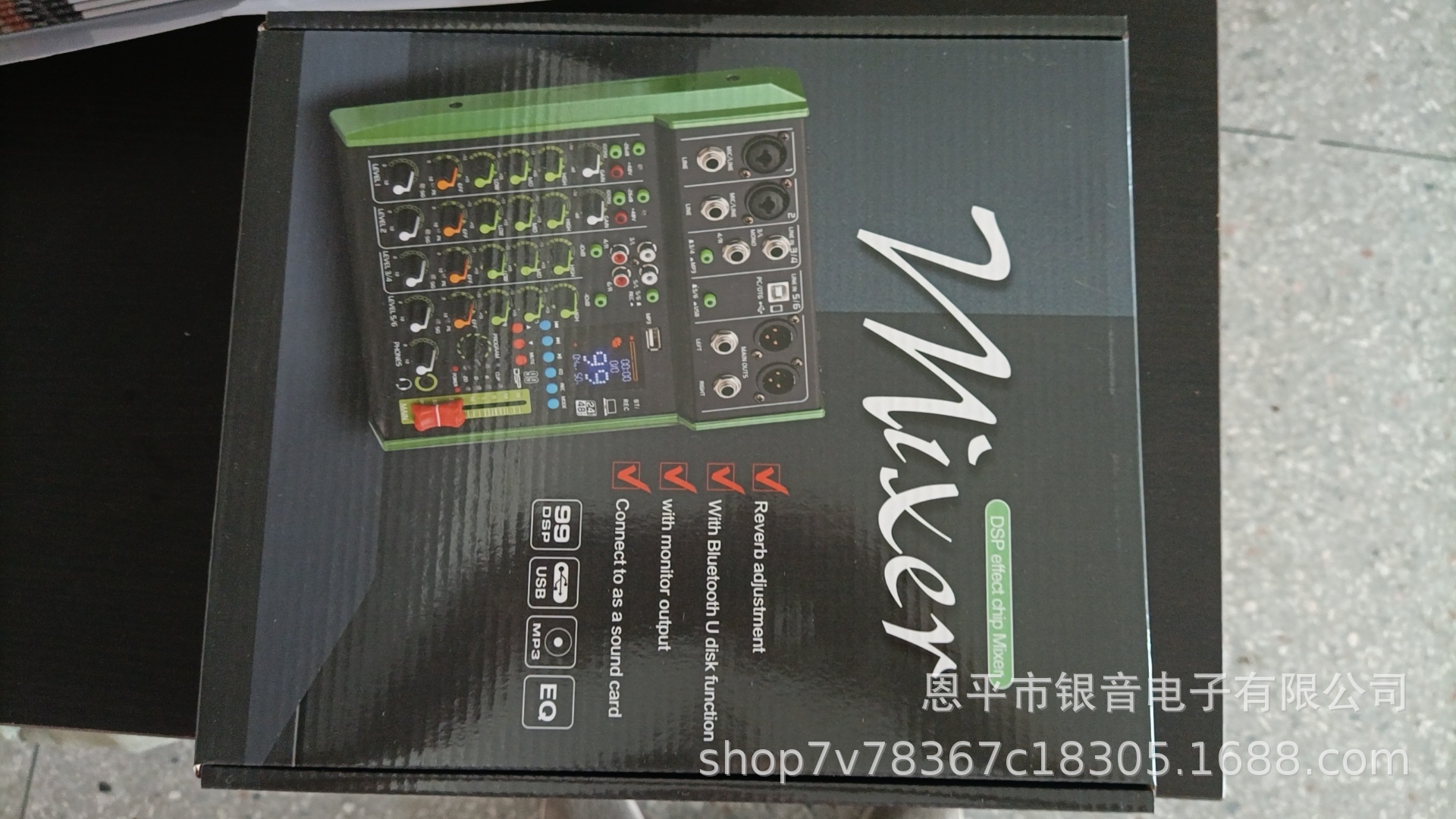GAX-FX06P (2).jpg