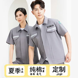 广告衫T恤;男Polo衫;男式T恤