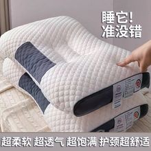 ���^��о�o�i׵��˯�ߌ��ó���һ���W�������^����������˯�X�օ^