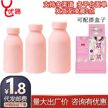 奶瓶飞机杯名器倒模自慰器男用锻炼健慰器成人情趣性用品