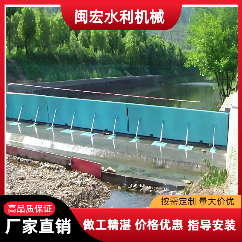 新款大跨度底轴旋转式钢坝 液压翻板门 不锈钢卧倒式翻板闸门