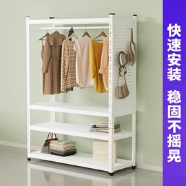 仓储货架;厨房置物架;组合衣架