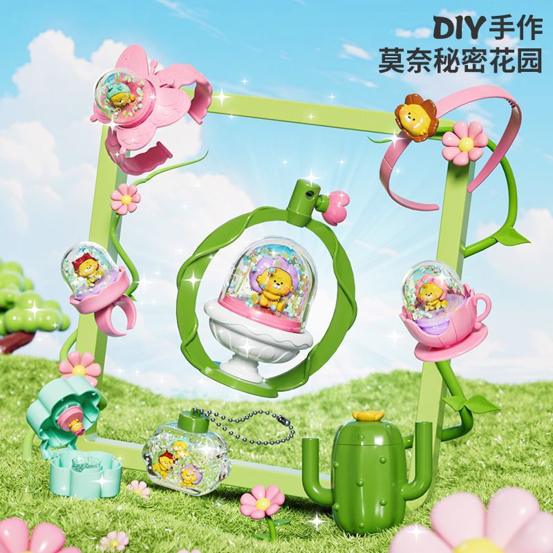 Monet's Secret Garden DIY Handmade Crystal Ball Set Stickers Full Set of Girls Handmade DIY Toys Girls Gifts