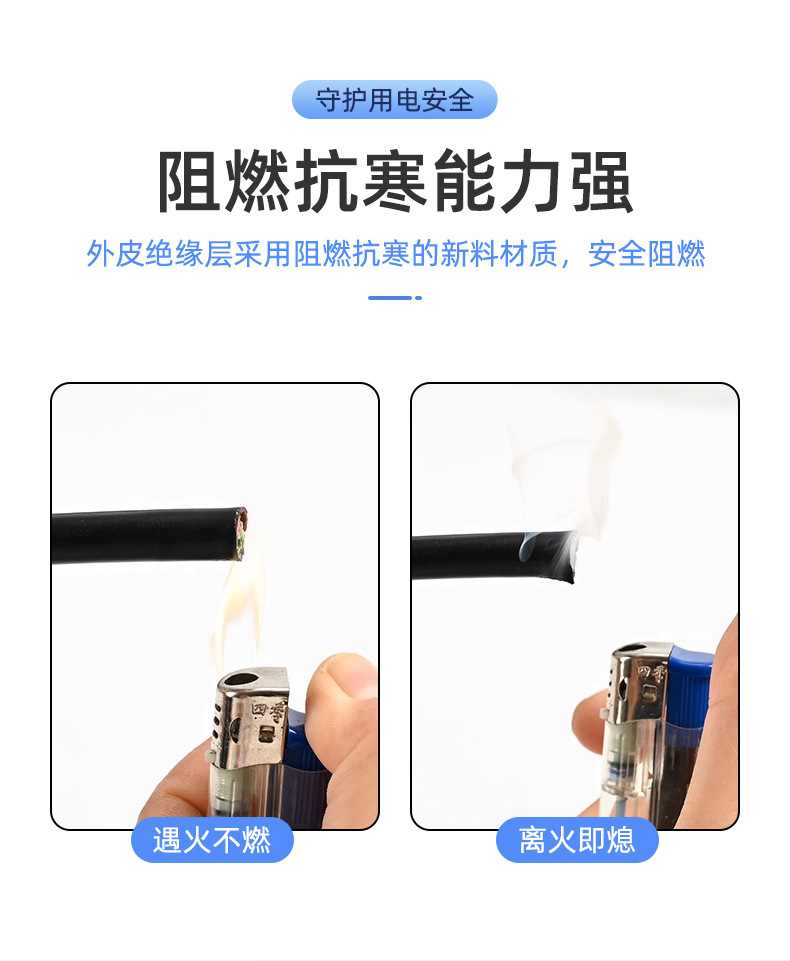 详情08
