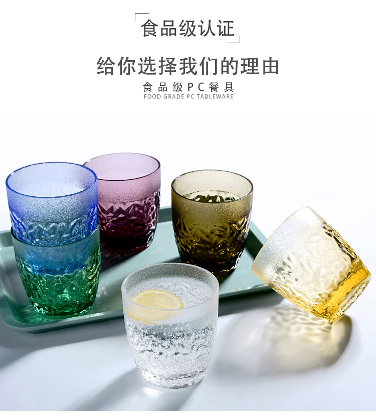 PC杯子_06.jpg