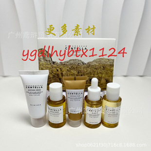 �羳����SKIN1004�eѩ�������CENTELLA�澏���o��ӡ��˪���A���w