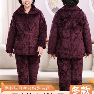 ����˯��Ů�����ӽq�Ӻ����ӊA��������Ҿӷ����b���̱�ůɺ���q