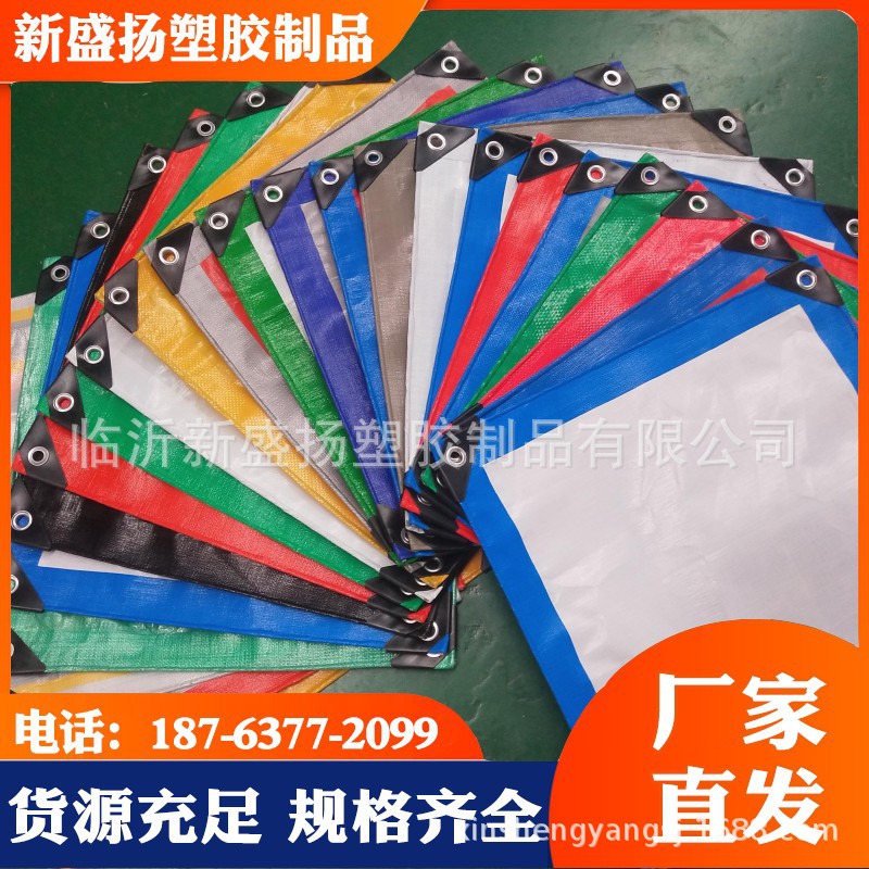 conew_5272fd90167648bbf166d99c