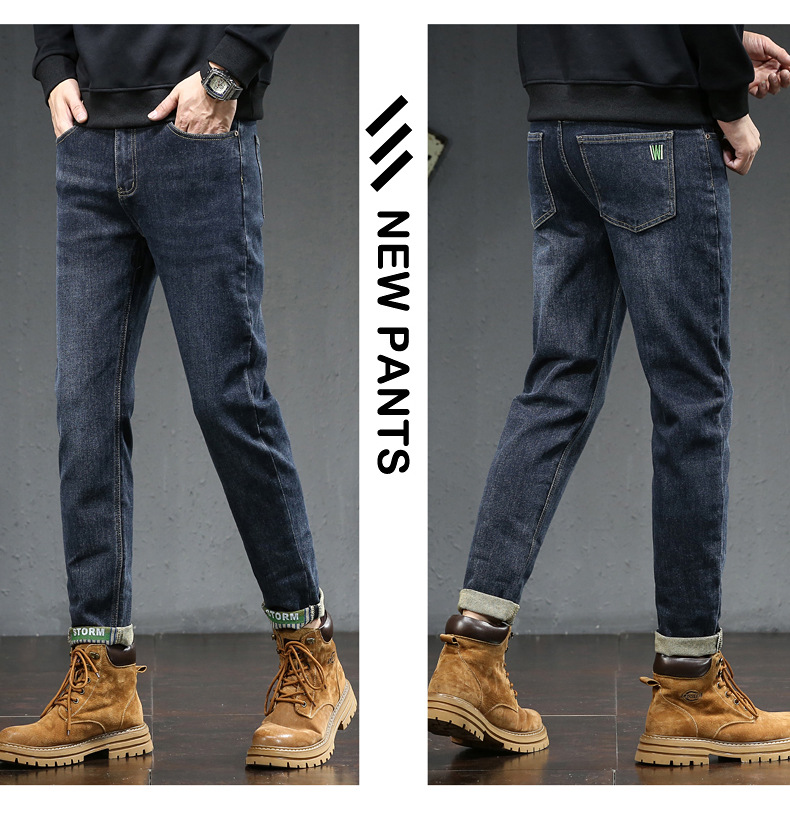 Herren Jeans Slim Fit Gerade Geschnitten Mit Elastan Für Herbst_voghion.com