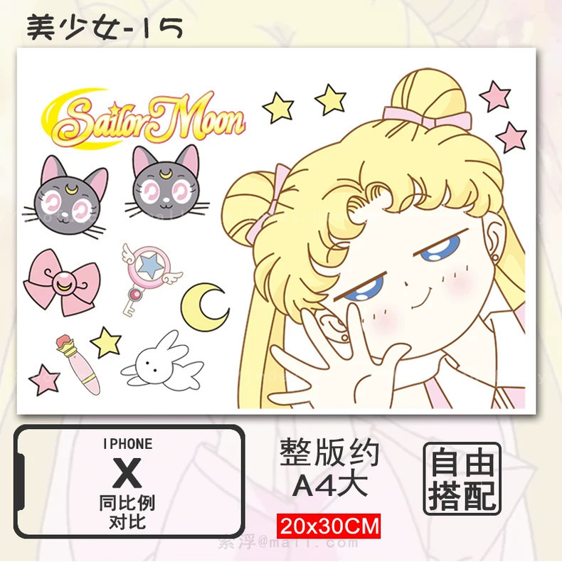 美少女戦士セーラームーン電動バイクボディステッカーヤディエマサニーカーフ漫画装飾ステッカー防水日焼け止め|undefined