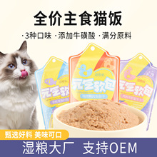 ؈�Ͱ���ʳ؈�Z���l؈��ȫ�r��ʳ؈�؈��؈���ʠI�B؈�Ý�Z