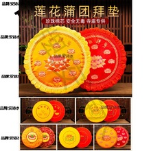 ��|�Ĵ��^�ݷ��|��Ժ�Y���݉|�шF�����U��ɏ���ʉ�����