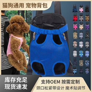 �羳�������_����͸��W�����������С��Ȯ��ǰ��������؈����y