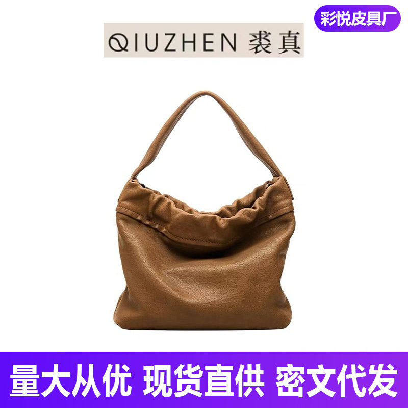 【七夕礼物】裘真云舒系列手拎云朵包植鞣羊皮休闲百搭小手提包女|undefined