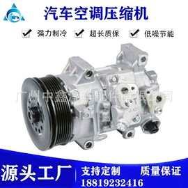 汽车空调;制冷压缩机;服务商品