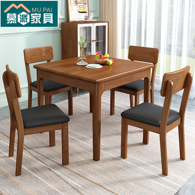 Nordic Solid Wood Dining Table for Home Small Apartment Dining Table and Chair Combination Modern Simple Oak Rectangular Dining Mat and Chair Table