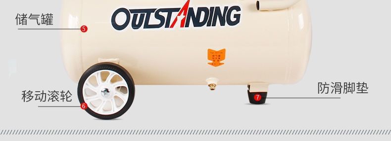 Small Air Compressor, High-Pressure Air Compression Inflator, Oil-Free, Silent, 220V Tool, Paint Spray Air Pump Manufacturer