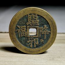 �����~�X���l�а�������X���׼��Z�����X���{�ϵ��¹��X�ŉ����X