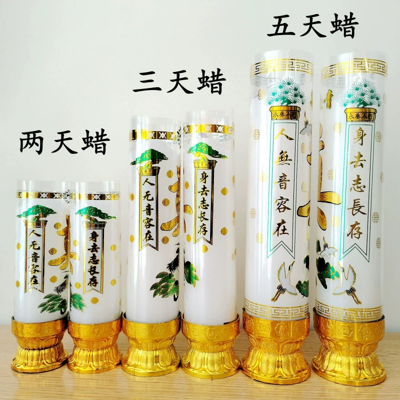 Красные и белые большие свечи для фестиваля Цинмин, бездымные и ветрозащитные, подходят для домашнего использования, памятных залов, похорон и жертвенных принесений.