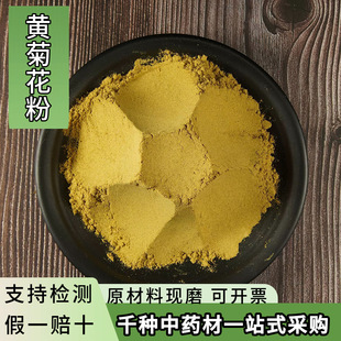 �S�������ݮa����ș�ķ۬Fĥ�S�ո��Nș�ķ����l�в�ș��ʳ�þջ�