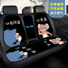 ܇|ļͨļ|ƨ|ɢ͸ͨͿɐΉ|