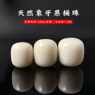 ����������Ͱ����^��Ů���������ִ����^���½�������diy���Ʒ