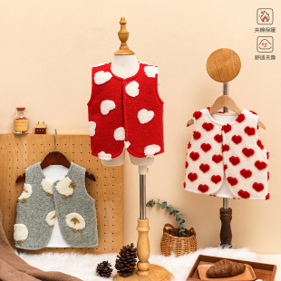 Baby Vest Infant A-Class Outerwear Autumn and Winter Reversible Warm Children's Fleece-Lined Girls' Vest Thickened for Warmth