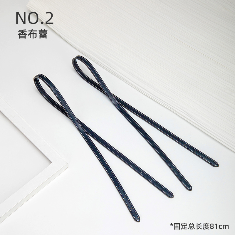 Hengjiang bolsa accesorios Kouchi Jasmine 25 bolsa de asas correa de hombro accesorios transformación sin pérdidas Jasmine Correa larga bolsa cinturón