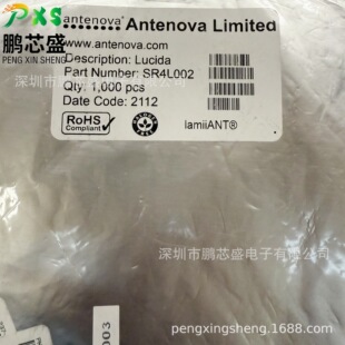SR4L002 ԭ�b��Ʒ ���l�쾀 ��Ҫ���֧��LTE���ܵ���ӮaƷ