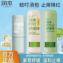 ��.�����׃��澏���ϲݸ��������x��ҧֹ�W������ͯ�������t���